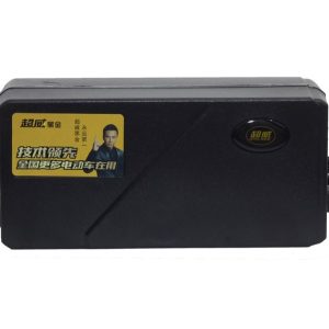 Sạc ắc quy xe đạp điện 48V 12AH