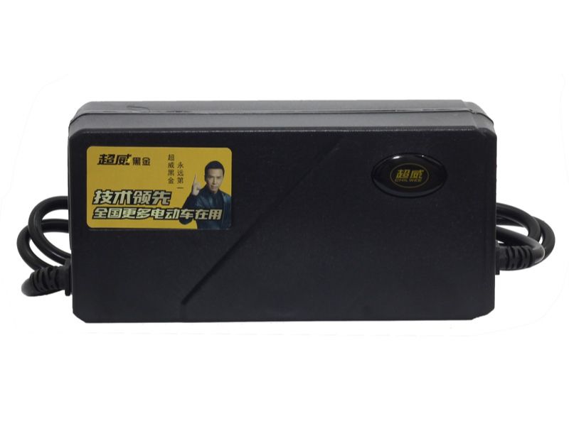 Sạc ắc quy xe đạp điện 48V 12AH